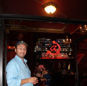 Автор у входа в бар Наша Rasha.